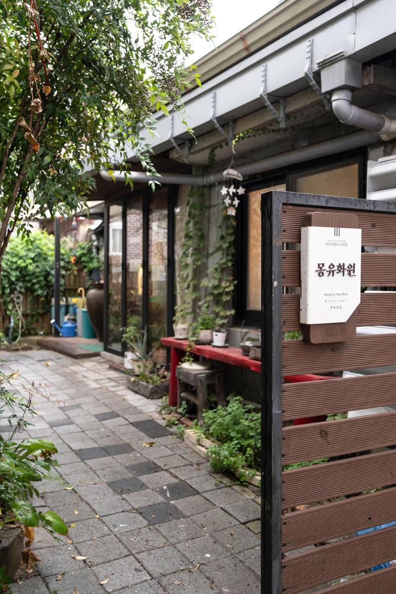 Mongyouhwawon Guesthouse Jeonju Eksteriør billede